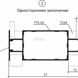 Уплотнитель для стекла 5 - 6 мм T234_11