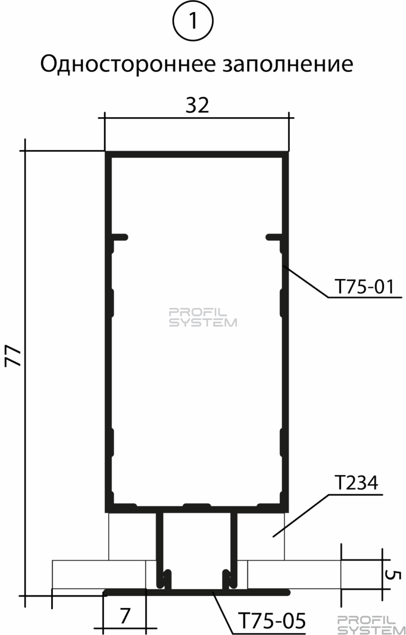Уплотнитель для стекла 5 - 6 мм T234_8